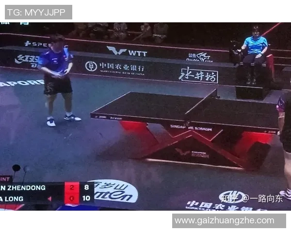 成都乒乓球队与西安乒乓球队的精彩对决节奏分析与赛后总结